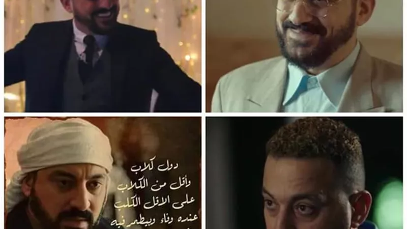 شاهد.. دياب يداعب جمهوره بصورة تجمع 4 شخصيات مختلفة 