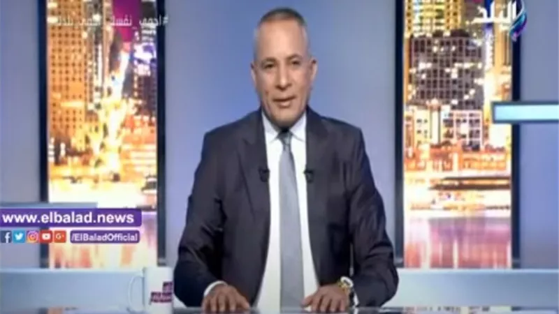 أحمد موسى: مفيش حظر شامل.. اعرف التفاصيل (فيديو)