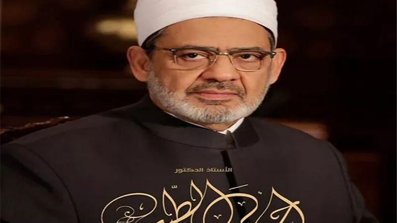 بسبب