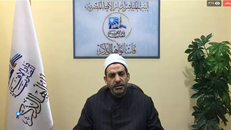 هل لأبناء امي من زوج اخر الحق في ميراثها من ابي؟ .. دار الإفتاء تجيب