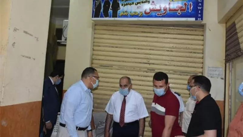 ضبط 3 محال تجارية وسيارتين لعدم الالتزام بقرارات الحظر بالشرقية