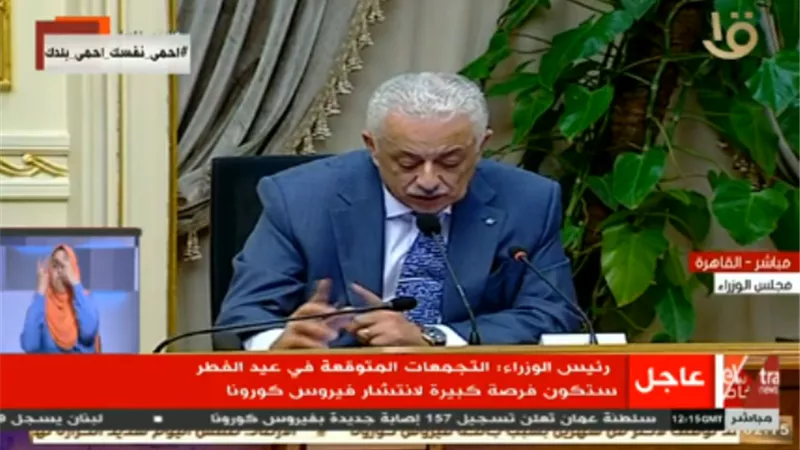 وزير التعليم يكشف سبب تأجيل امتحانات الثانوية العامة اسبوعين