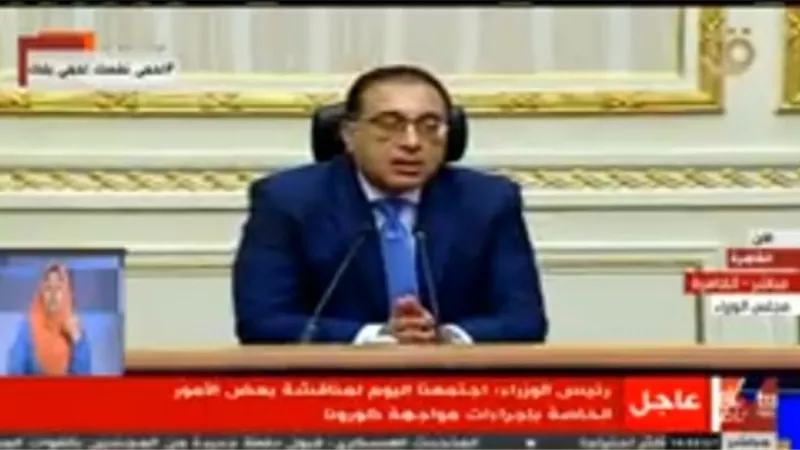 الحكومة: تشجيع انتاج كمامات قماشية للتخفيف على المواطنين