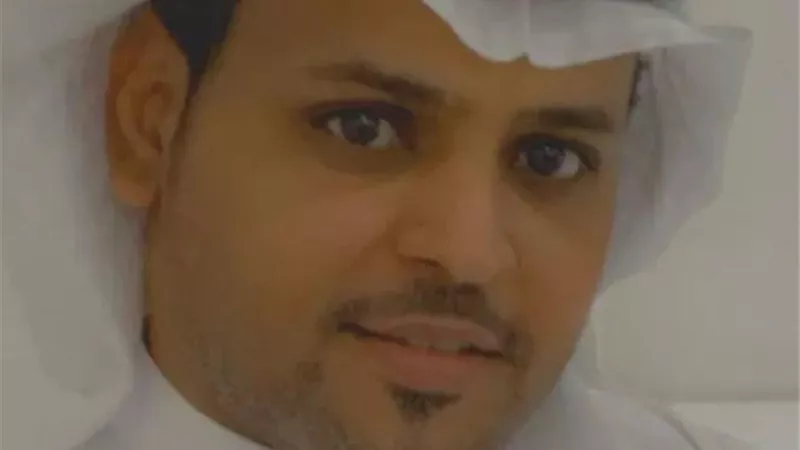 أزمة عناق..
