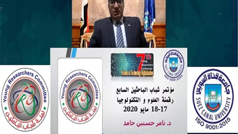 ماجدة هجرس: الرقمنة طوق نجاة وضرورة ملحة والبحث العلمى ركيزة التنمية