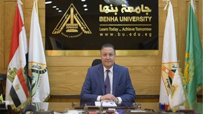 تكليف أمناء كليات جدد بجامعة بنها