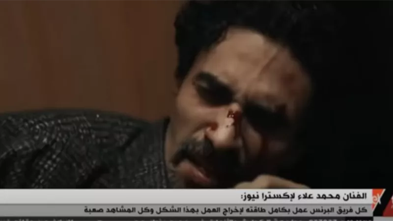 شاهد.. محمد علاء : زوجتي فرحت فيا بعد علقة رضوان البرنس
