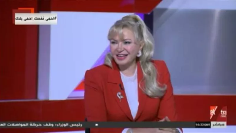 بالفيديو.. خبيرة مصرفية: نسبة الدين الخارجي لا تزال في الحدود الآمنة