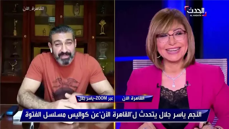 ياسر جلال: سعيد بردود افعال الجمهور على 