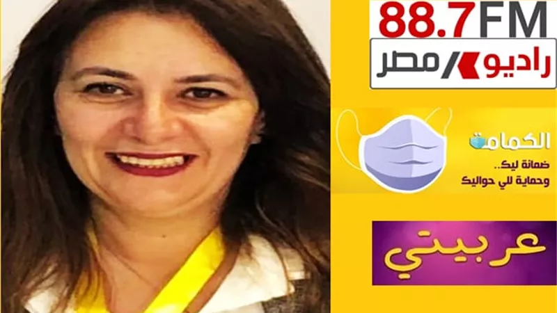 للوقاية من 
