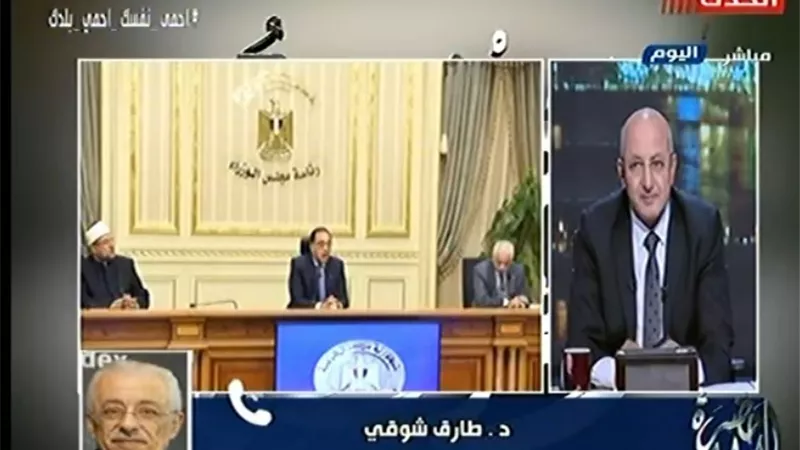 طارق شوقي: تم إستلام 15 مليون بحث عبر المنصات الإلكترونية (فيديو)