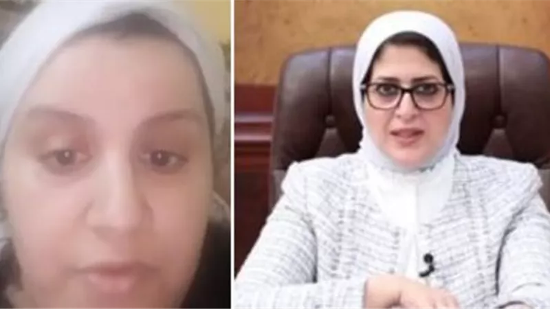 «من البداية للنهاية».. محامية تستغيث بالرئيس بعد إصابتها بكورونا.. ونقيب المحامين يتدخل ووزيرة الصحة تصدر تعليماتها بنقلها وأسرتها لمستشفى صدر