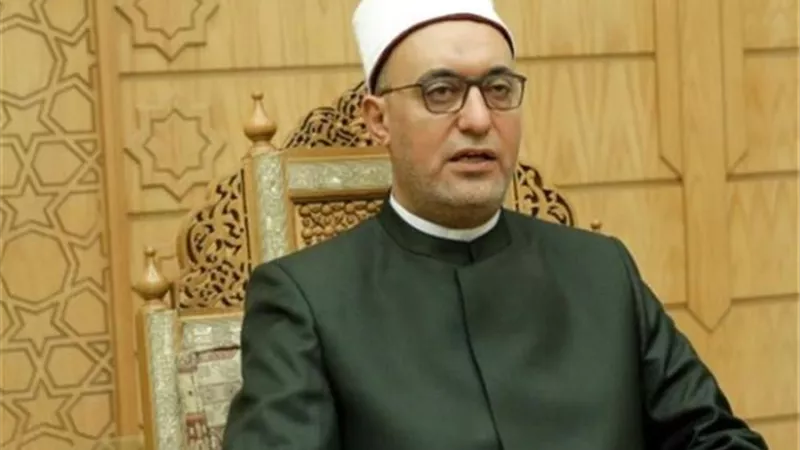 أمين 