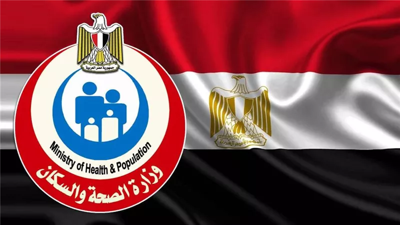 الصحة: تسجيل 535 حالة إيجابية جديدة لفيروس كورونا.. و 15 حالة وفاة