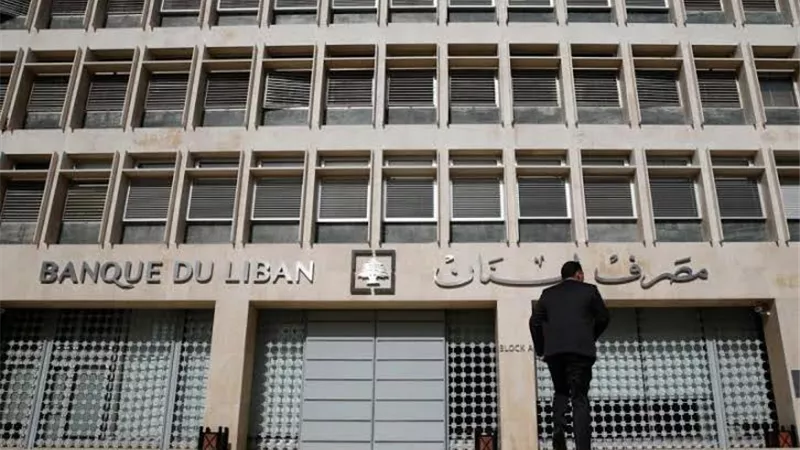 اتهام مدير العمليات النقدية في مصرف لبنان بالتلاعب بسعر صرف الدولار