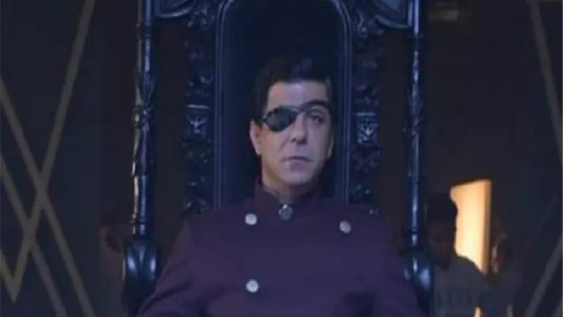 أسرة 