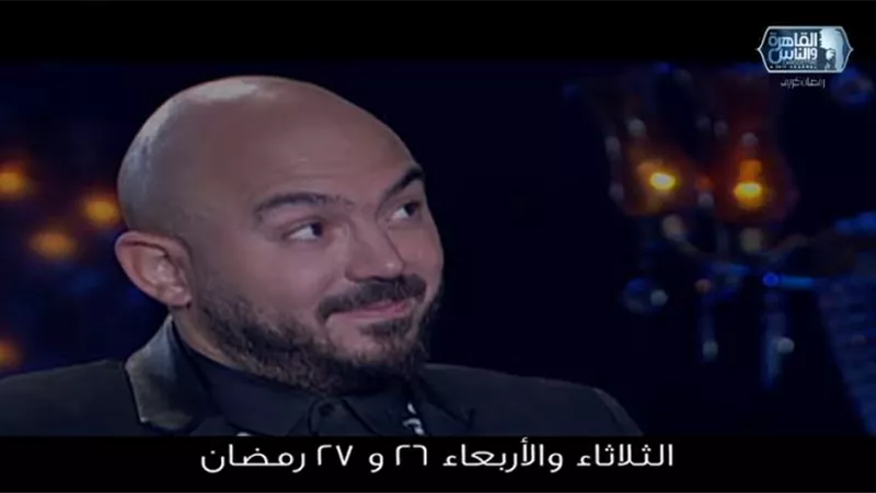 ايناس الدغيدي لمحمود العسيلي : مش ب