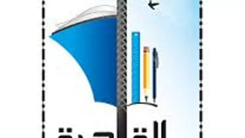وفاة معلم جديد بكورونا فى المطرية