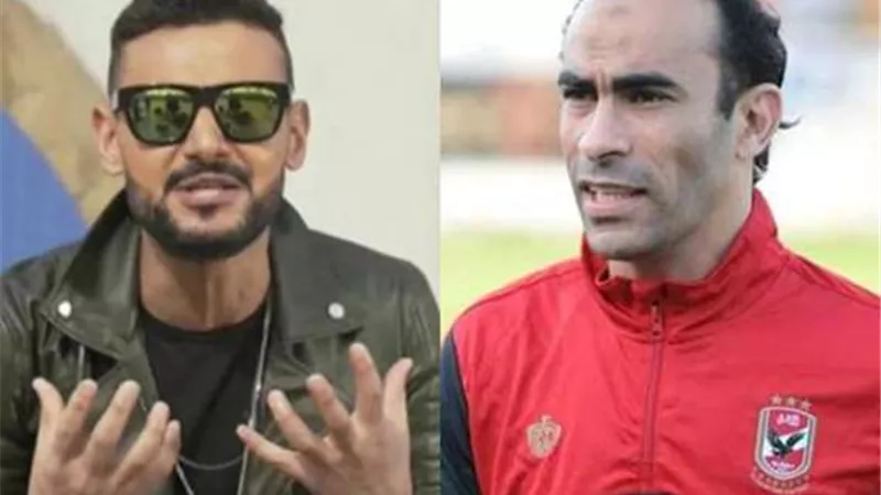 شاهد تعليق الصخرة على ظهور سيد عبدالحفيظ مع رامز