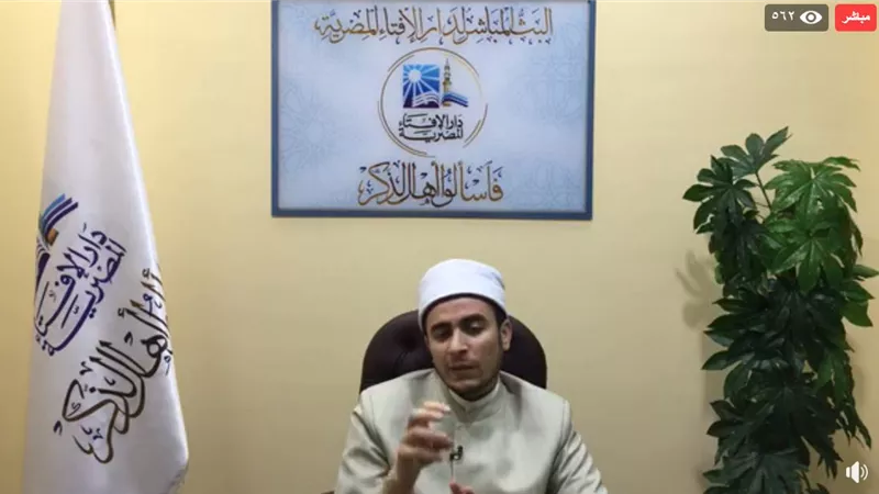 هل العيد السبت أم الأحد؟ .. دار الإفتاء تجيب