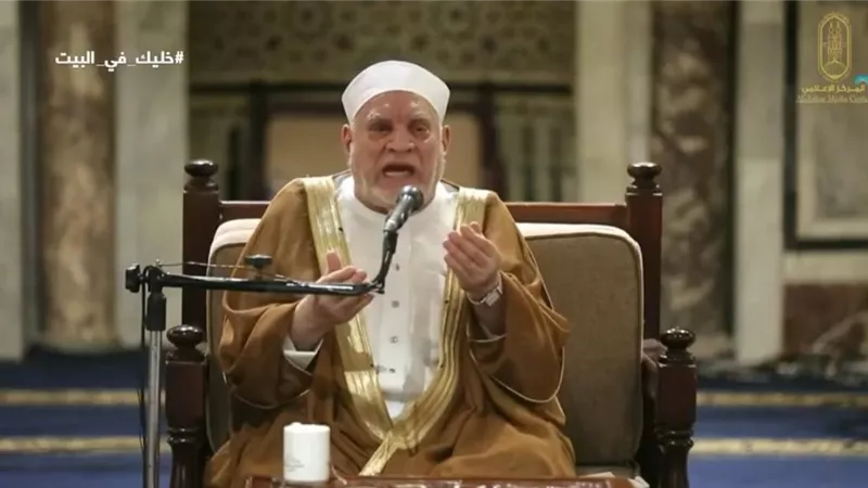 خلال احتفال الأزهر بليلة القدر : *د.أحمد عمر هاشم: نُطلقها صيحة حق للإنسانية جمعاء أن تضرعوا إلى الله حتى تزول الغمة*