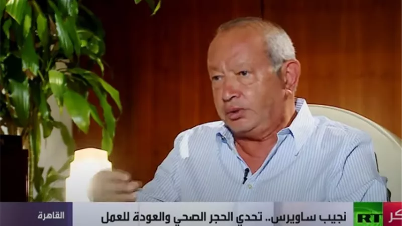 ساويرس يكشف تفاصيل إصابة شقيقه بفيروس كورونا.. فيديو
