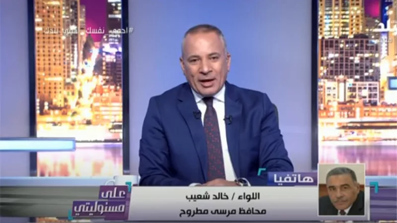 محافظ مطروح: منع أتوبيسات النقل الجماعي.. والعيد يوم القضاء على كورونا