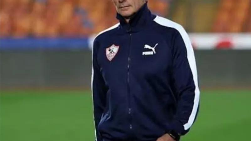 اخر كلام الزمالك يجدد لكارتيرون أول يوليو