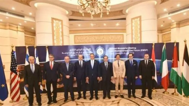 منتدى غاز شرق المتوسط: صياغة رؤية مشتركة لمستقبل صناعة الغاز الطبيعي بالمنطقة