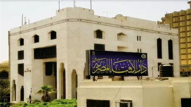 دار الإفتاء: تجوز صلاة العيد في البيت بسبب انتشار الوباء ومن دون خطبة