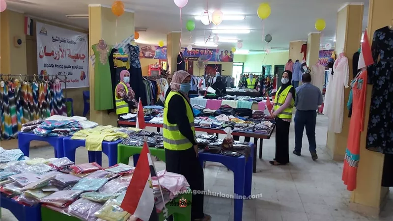 الاورمان تنظم معرض لتوزيع الملابس الجديدة على الاسر الاولى بالرعايا بمحافظة كفرالشيخ