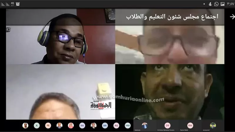 نائب رئيس جامعة أسيوط يترأس مجلس شئون الطلاب من مستشفى الراجحى للعزل عن طريق الأون لاين