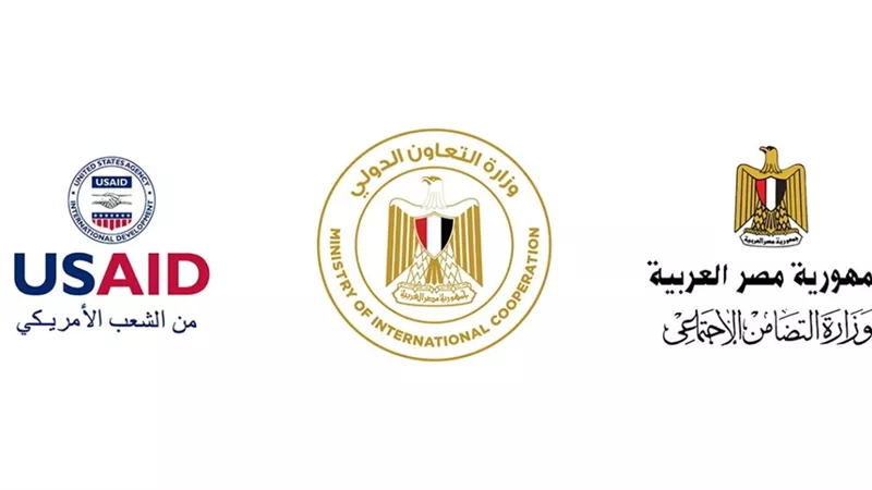 51 مليون جنيه منحة من الوكالة الأمريكية للتنمية الدولية إلى الهلال الأحمر المصري
