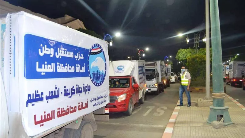 النائب عمرو غلاب : مستقبل وطن المنيا يكمل مبادرة حياة كريمة لشعب كريم