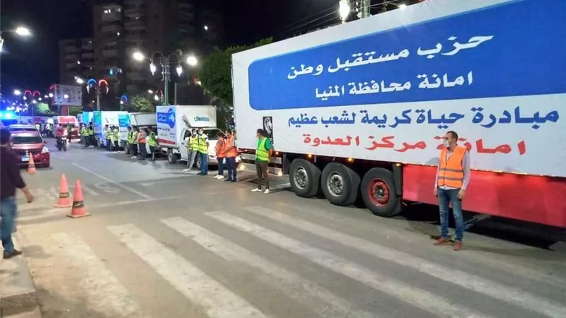 مستقبل وطن المنيا يكمل مرحلته الثالثة من مبادرة حياة كريمة
