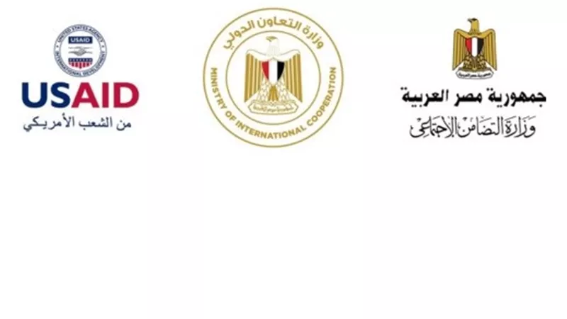 الهلال الأحمر يحصل على ٥١ مليون جنية منحة من الوكالة الأمريكية للتنمية الدولية