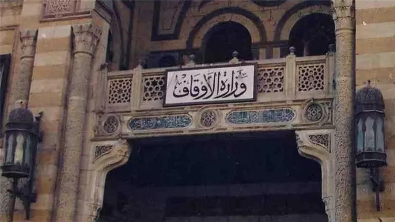 بيان مهم من 
