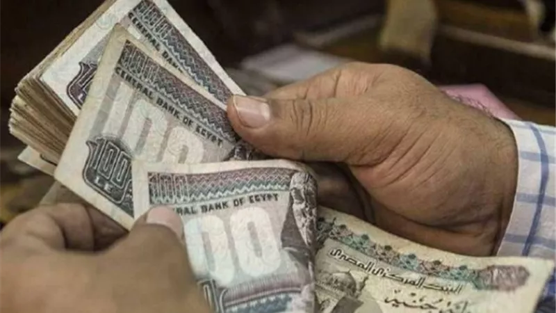 اعرف راتبك بعد قرار الحكومة بتخفيض 1% من أجور موظفى الدولة وموعد تطبيقه