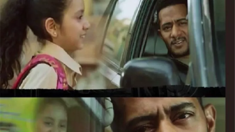 محمد رمضان يبكى الجمهور بعد لقاءه الأول بابنته مريم فى الحلقة 27 من 