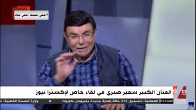سمير صبرى يعلق على برامج المقالب 