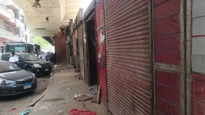 بوابة الجمهورية