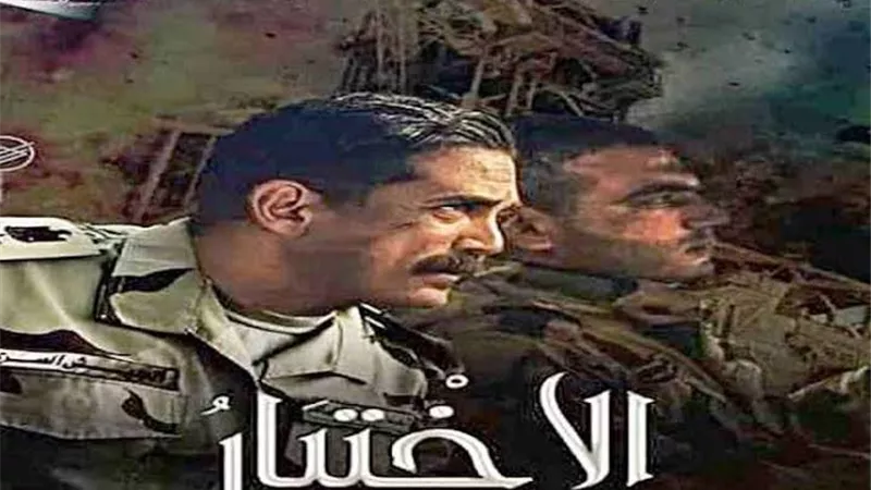 تحذير هام من مخرج مسلسل 