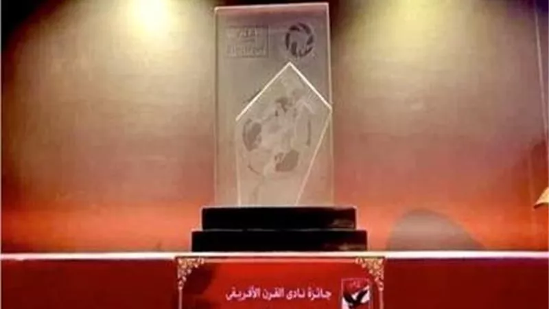 فالنسيا يهنيء الأهلي بذكرى التتويج بلقب نادي القرن