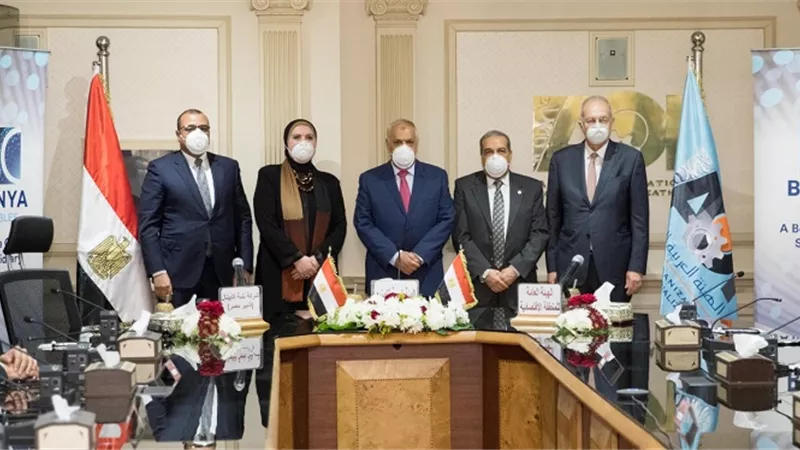 السفير الأمريكي عبر الفيديو كونفرنس: كل المساندة والدعم للشركات التي تستثمر في مصر