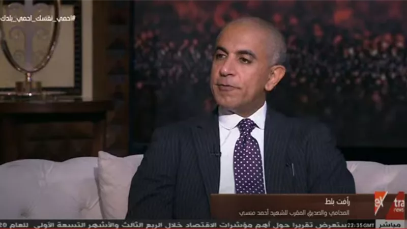 صديق الشهيد منسى يروى تفاصيل دفن الأسطورة: 