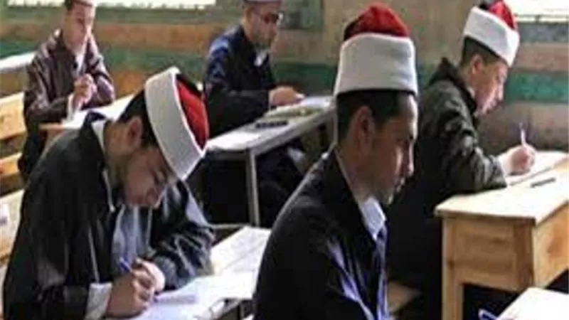 جدول امتحانات الثانوية الازهرية عقب تعديل موعده الى 21 يونيو