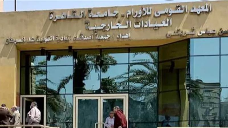 الدكتور حاتم ابو القاسم مدير معهد الاورام .. سفير الإنسانية والرحمة