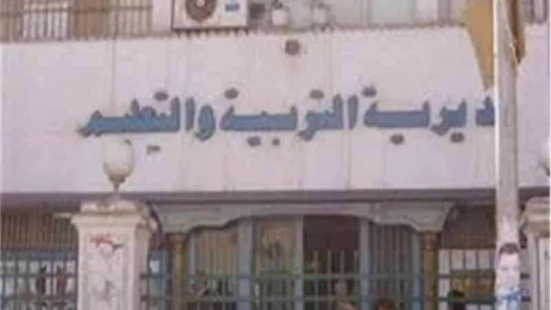 التعليم تعلق على رسوب طلاب الشهادة الاعدادية حال عدم تسليم نسخة ورقية من المشروع البحثى