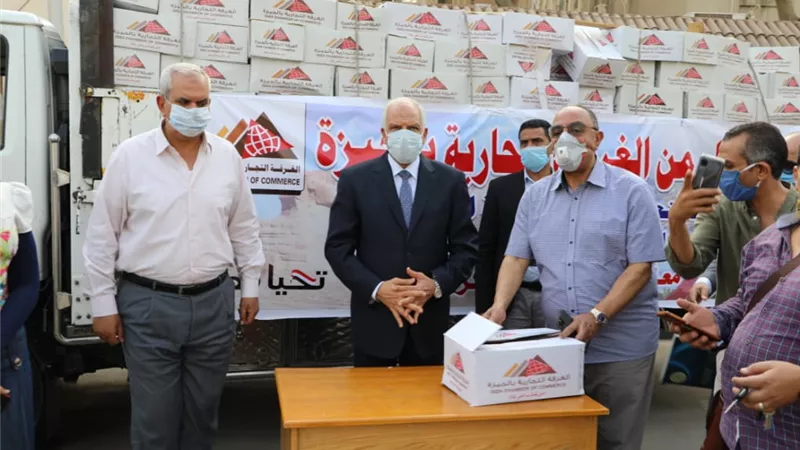 غرفة الجيزة تتبرع بـ23 مليون جنيه تفعيلاً لمبادرة حياة كريمة