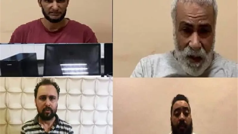 الداخلية